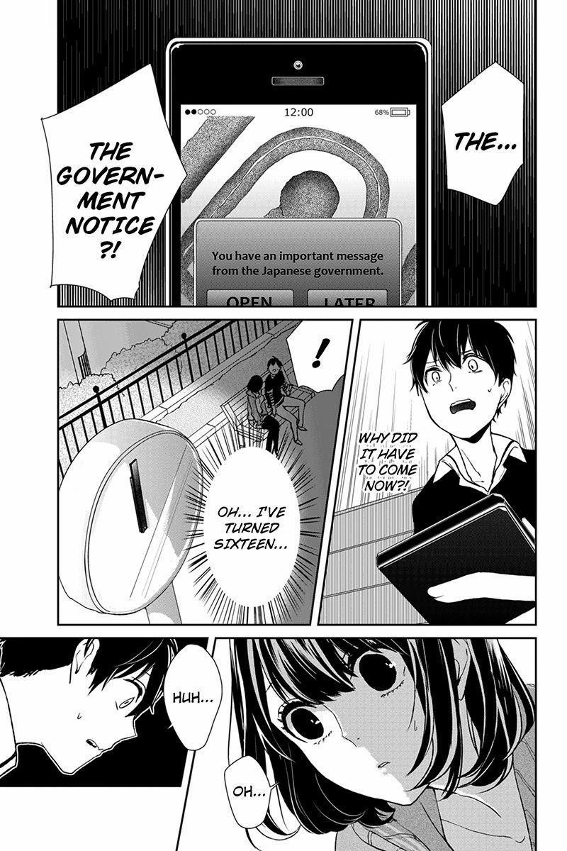 Love and Lies Chapter 3 - Page 7