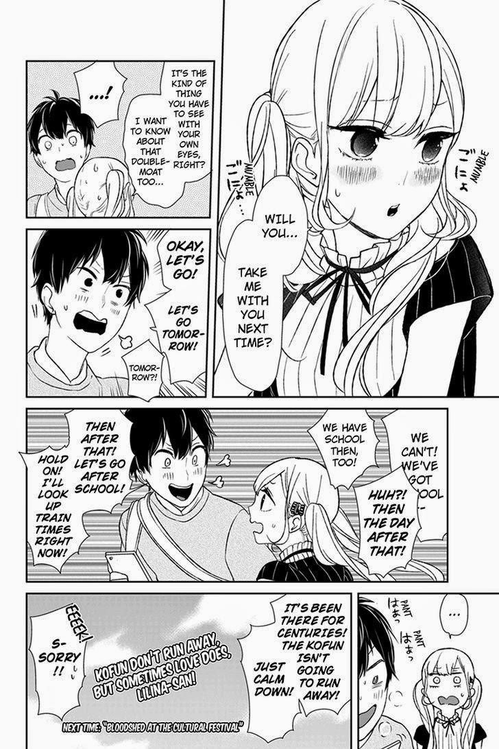 Love and Lies Chapter 38 - Page 10