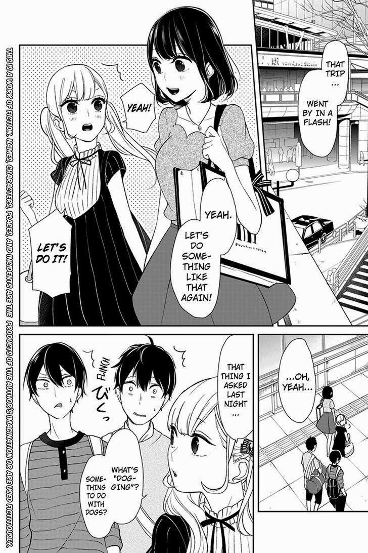 Love and Lies Chapter 38 - Page 2