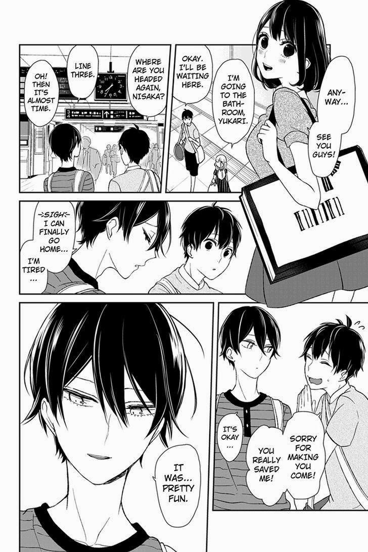 Love and Lies Chapter 38 - Page 4