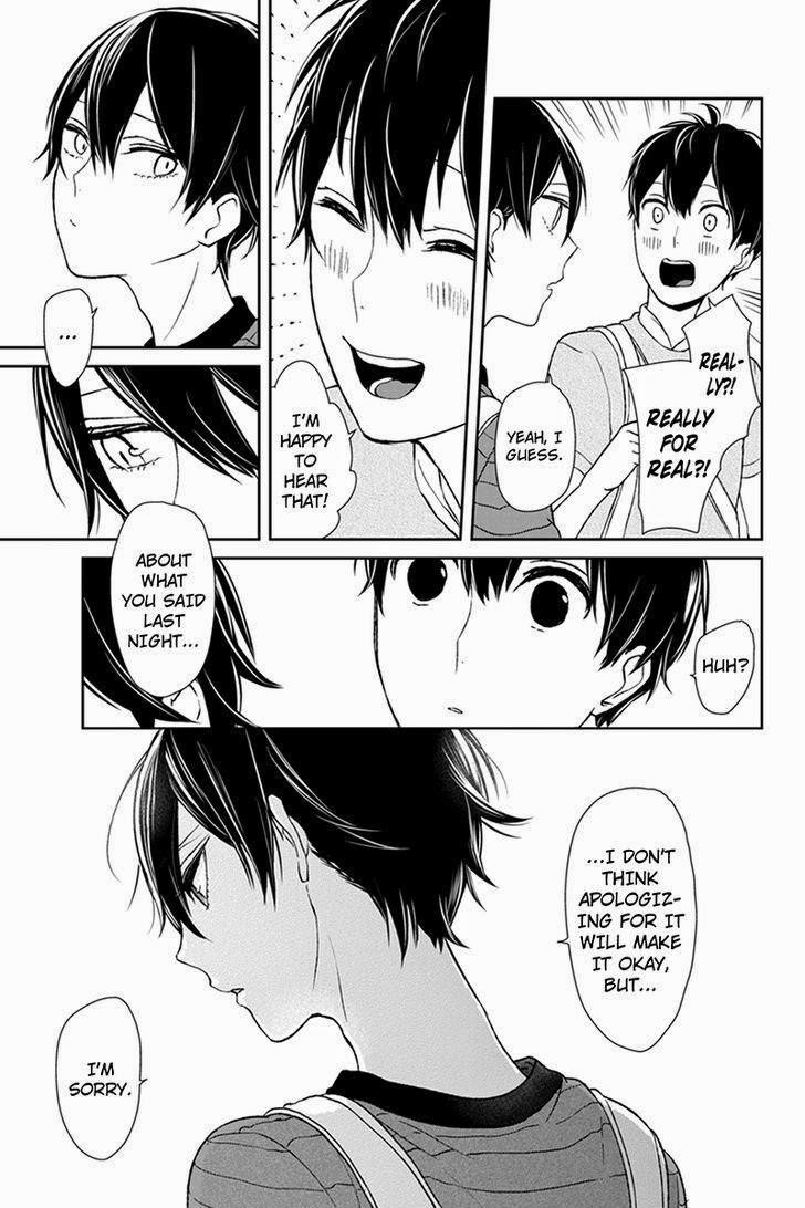Love and Lies Chapter 38 - Page 5