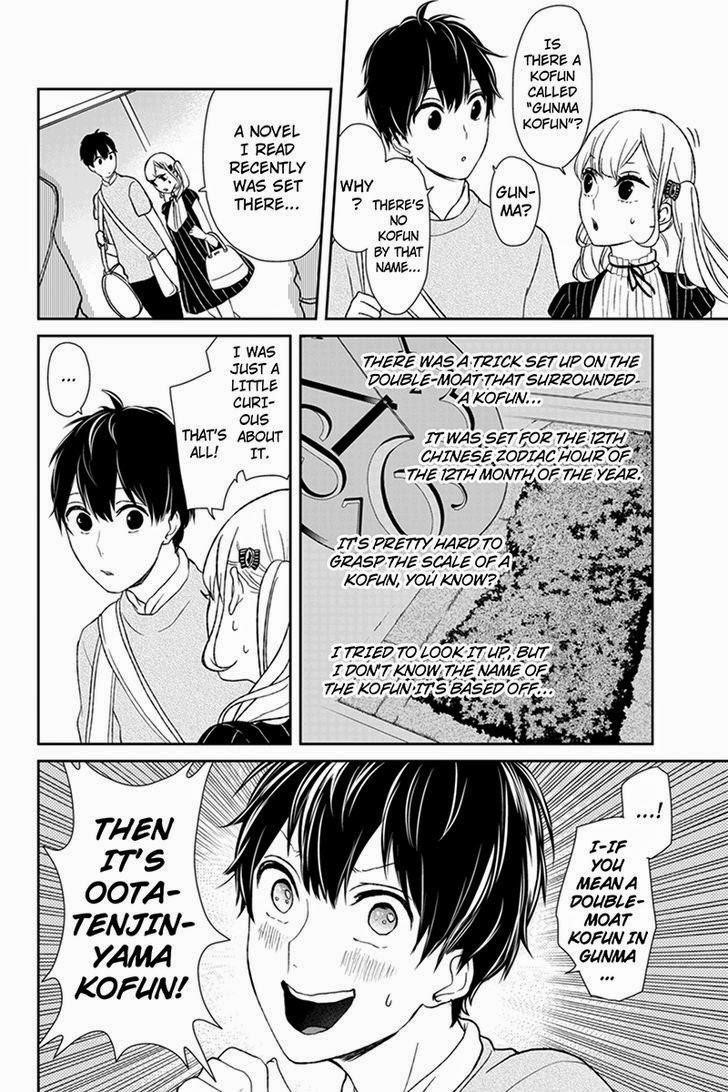 Love and Lies Chapter 38 - Page 8