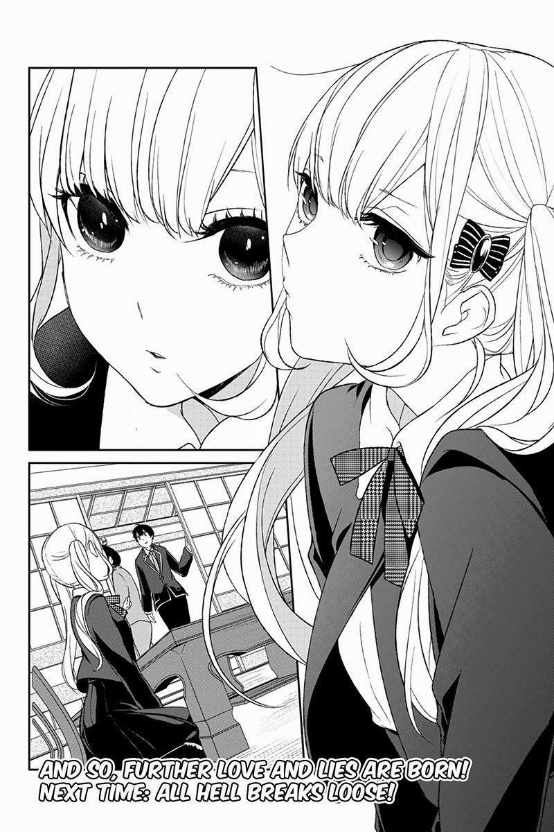 Love and Lies Chapter 4 - Page 11