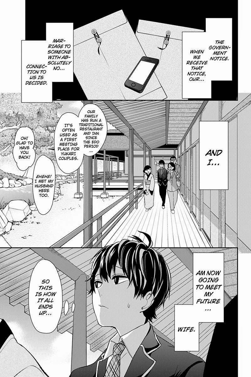 Love and Lies Chapter 4 - Page 2