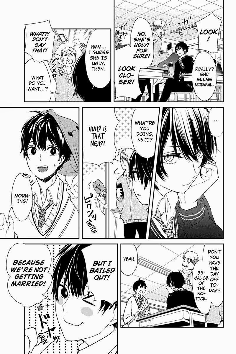 Love and Lies Chapter 4 - Page 4