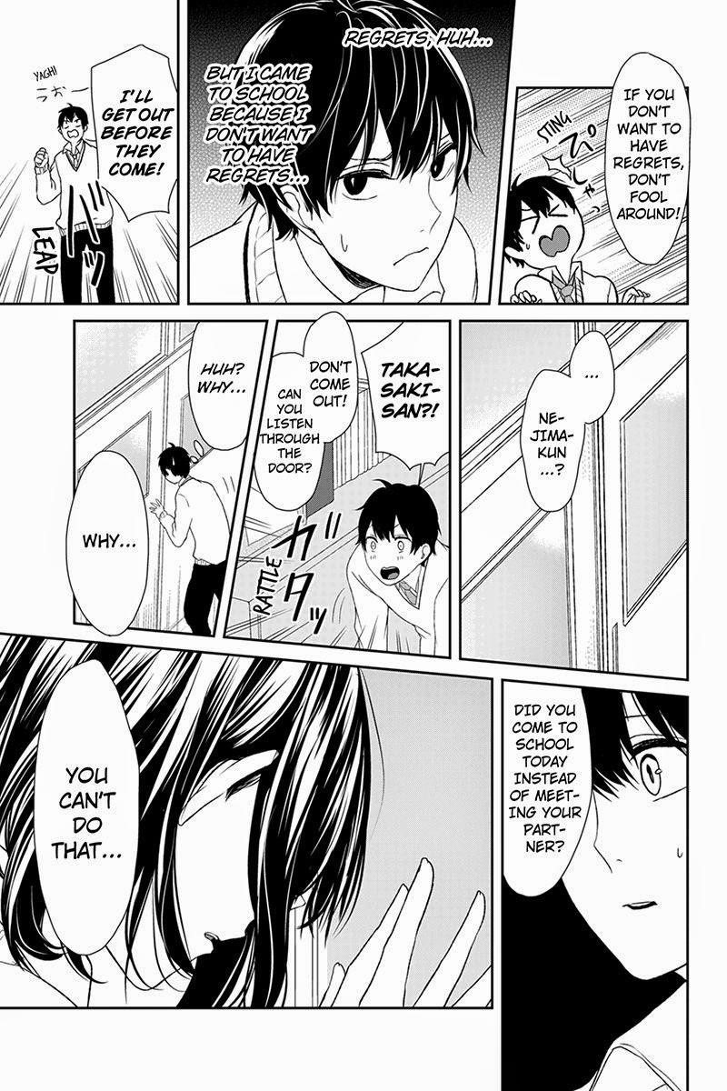 Love and Lies Chapter 4 - Page 6