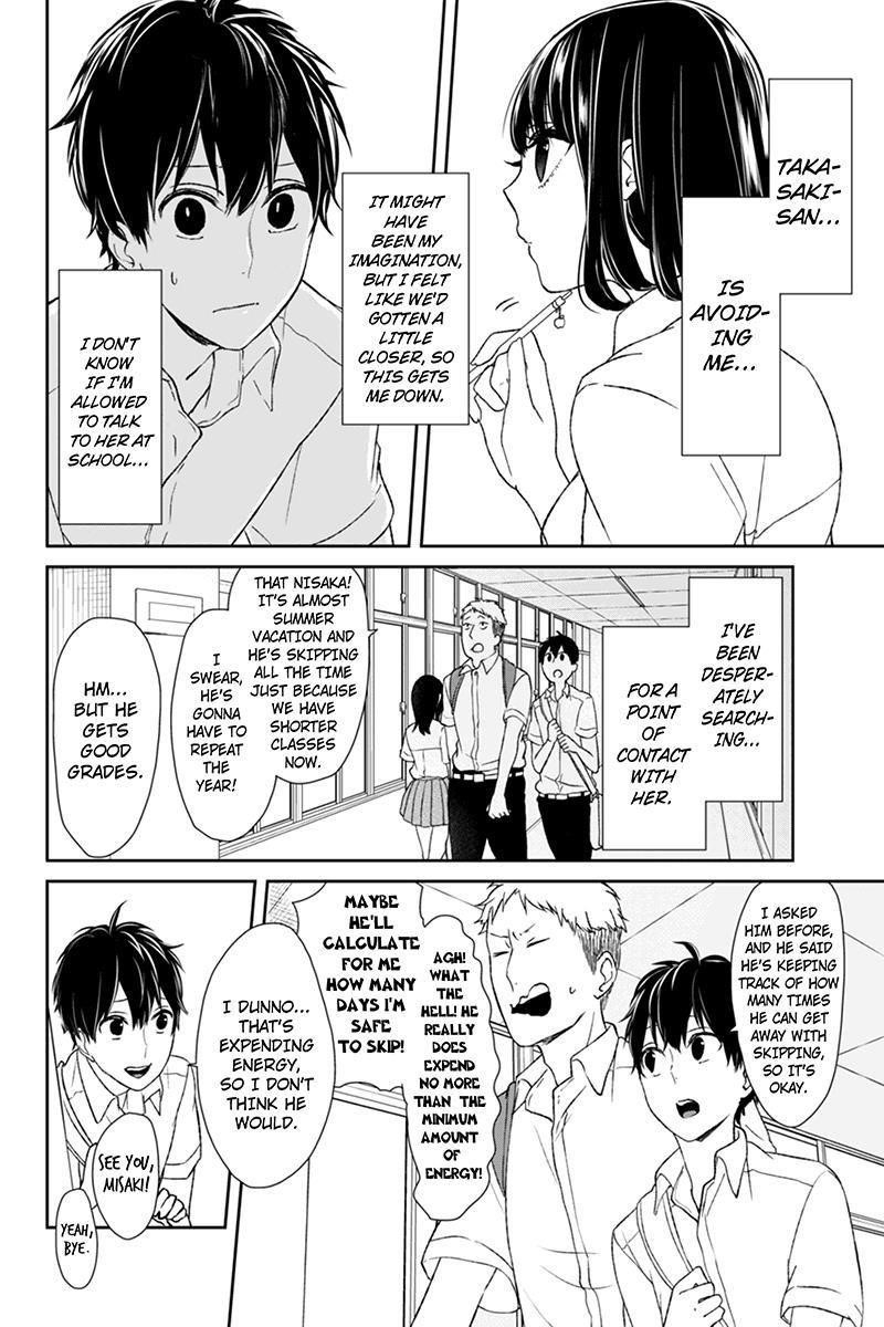 Love and Lies Chapter 42 - Page 4