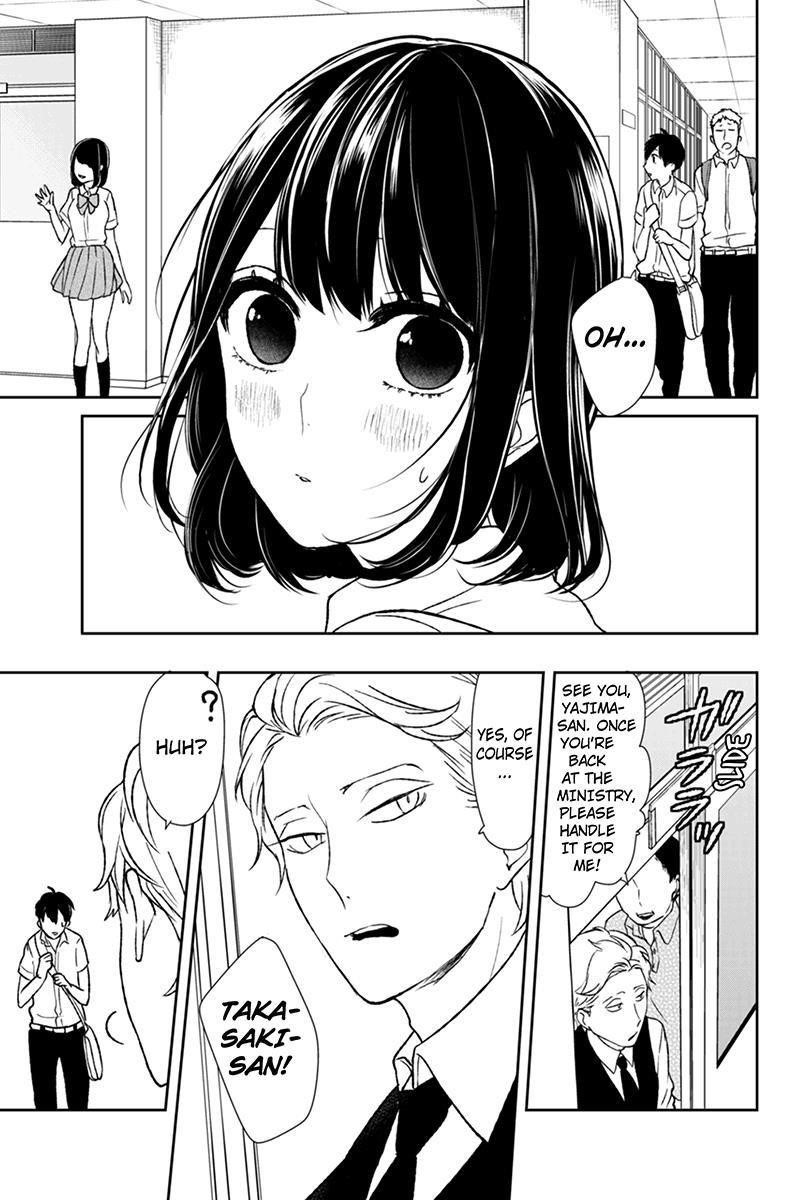 Love and Lies Chapter 42 - Page 5