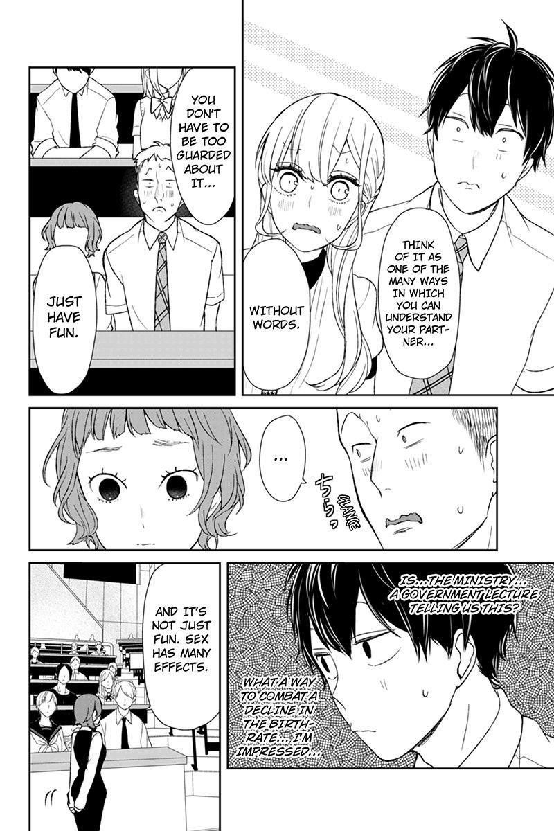 Love and Lies Chapter 48 - Page 5
