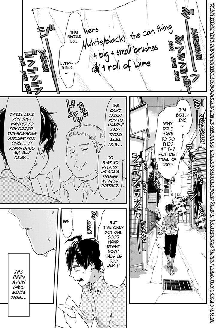 Love and Lies Chapter 63 - Page 4