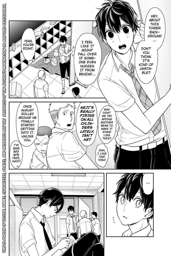 Love and Lies Chapter 66 - Page 2