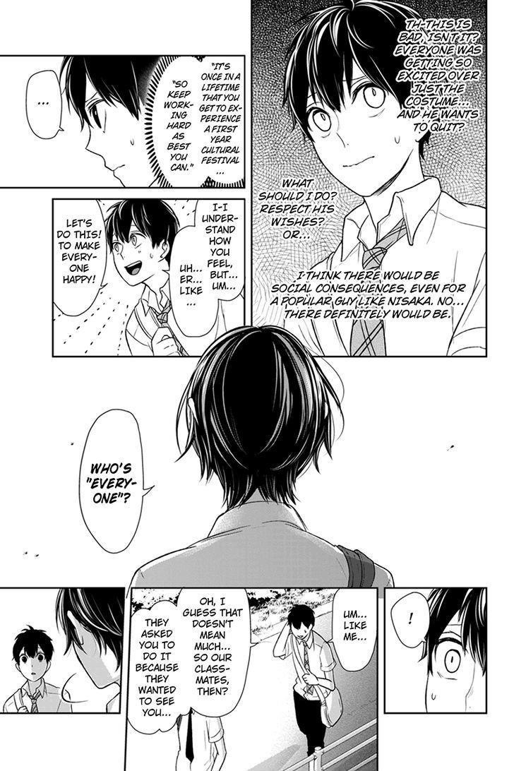 Love and Lies Chapter 66 - Page 7