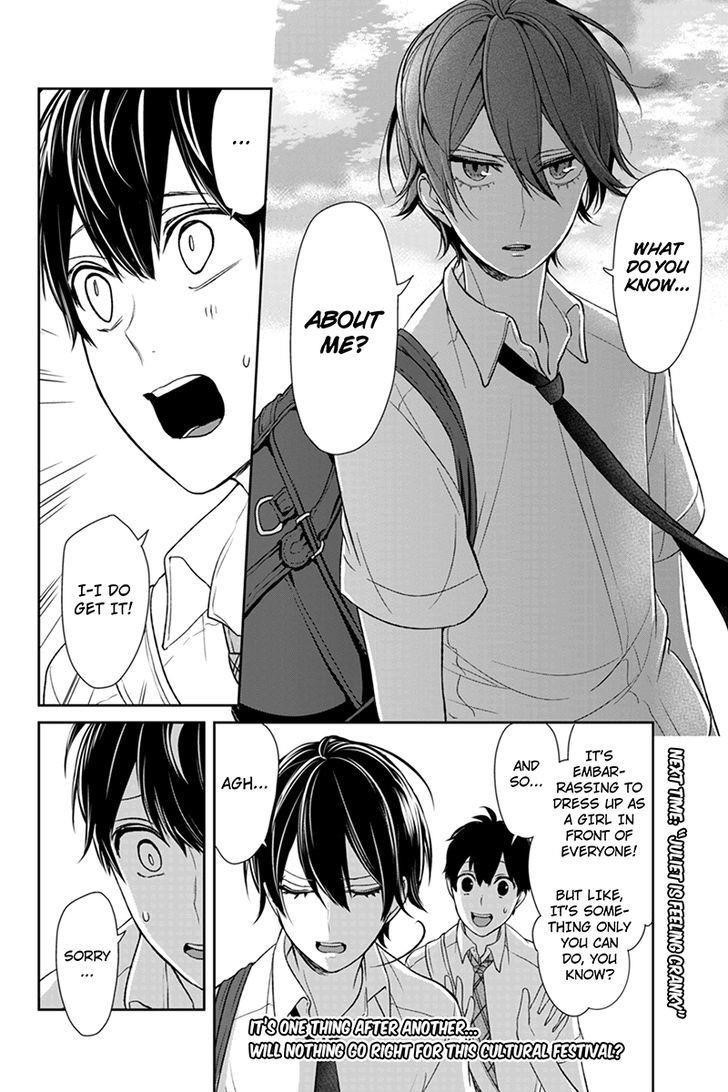 Love and Lies Chapter 66 - Page 8