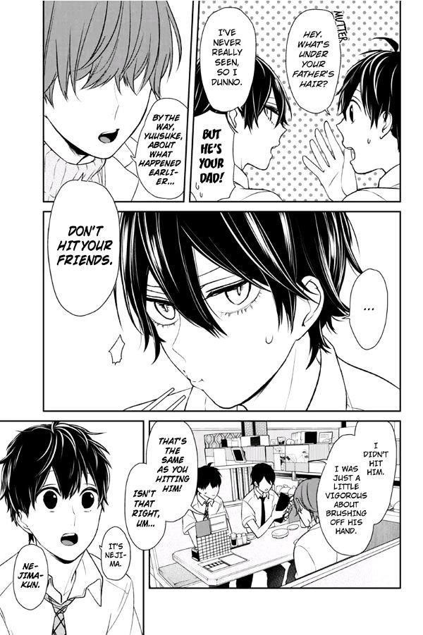 Love and Lies Chapter 68 - Page 4