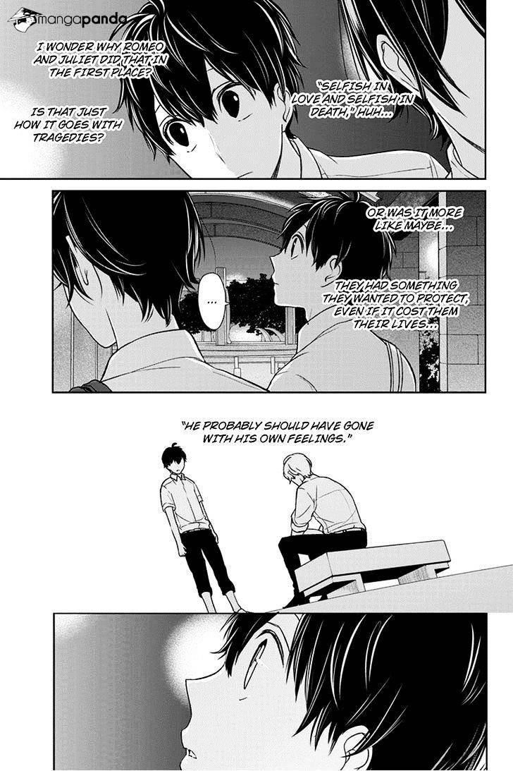 Love and Lies Chapter 69 - Page 5