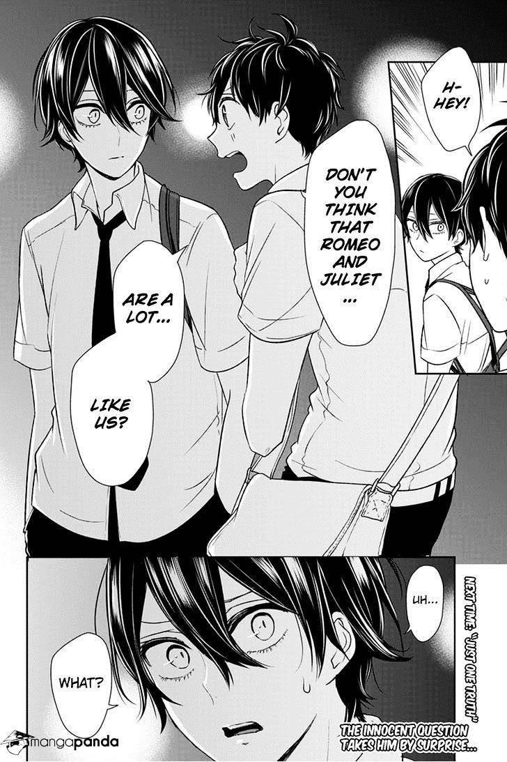 Love and Lies Chapter 69 - Page 6