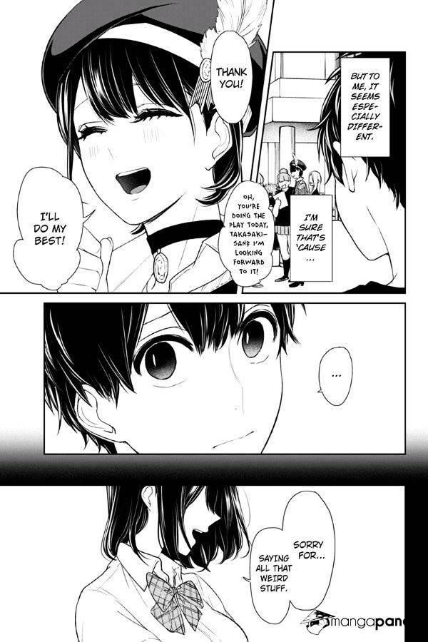 Love and Lies Chapter 77 - Page 6