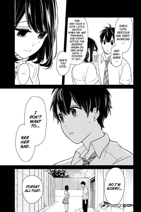 Love and Lies Chapter 77 - Page 8