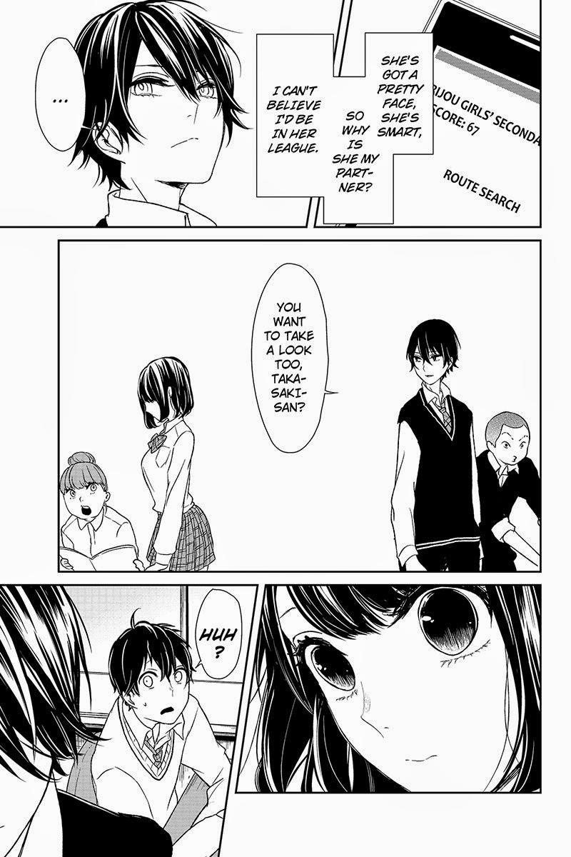 Love and Lies Chapter 8 - Page 4