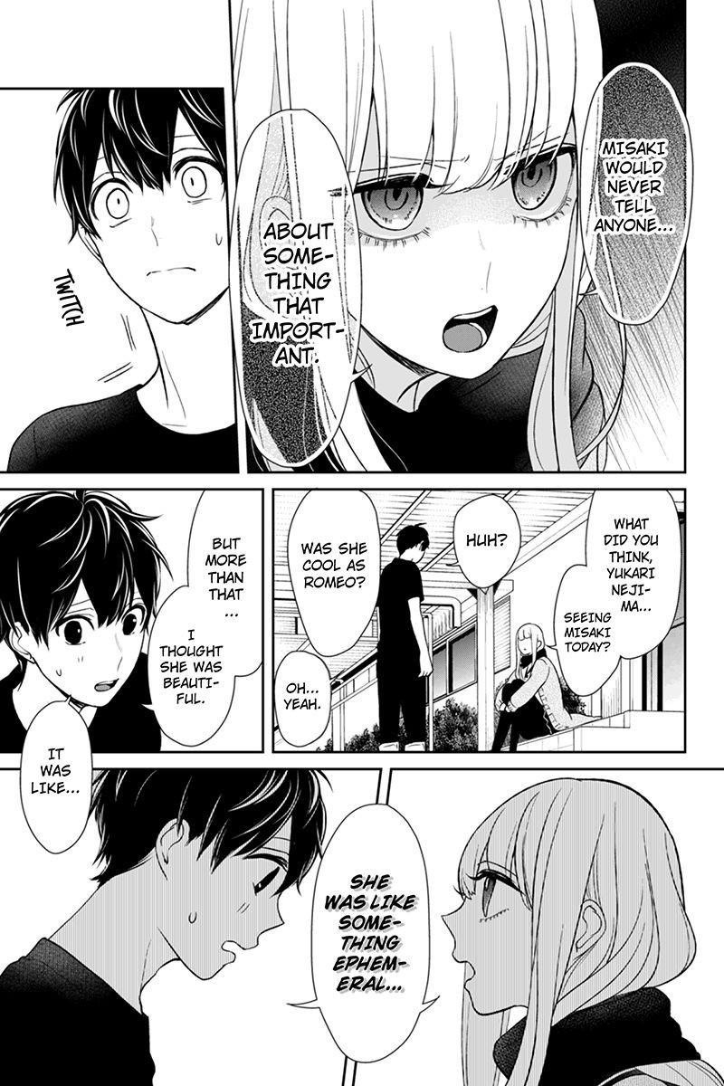 Love and Lies Chapter 84 - Page 6