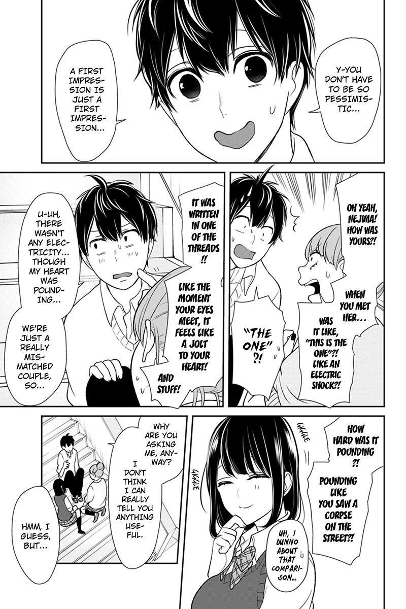 Love and Lies Chapter 89 - Page 10