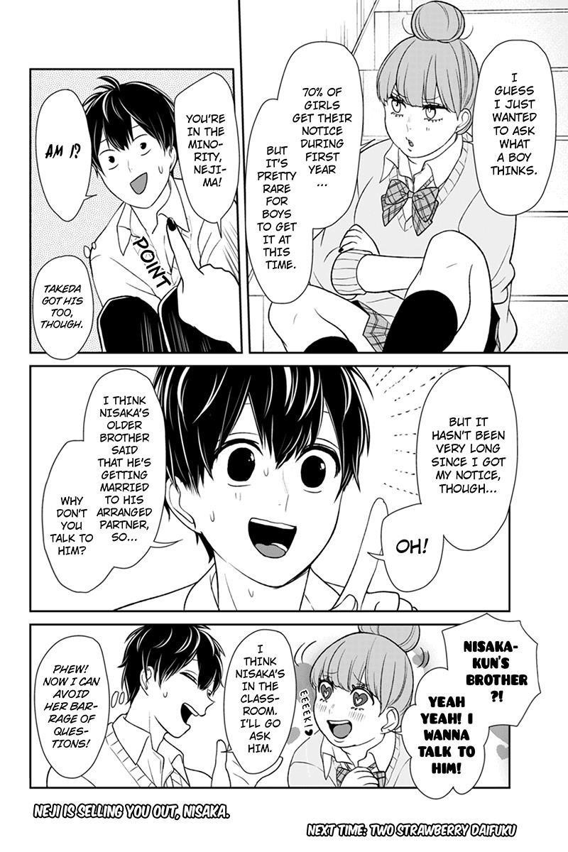 Love and Lies Chapter 89 - Page 11
