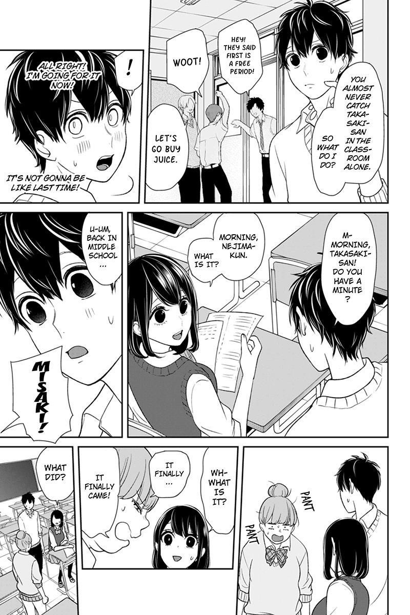 Love and Lies Chapter 89 - Page 4