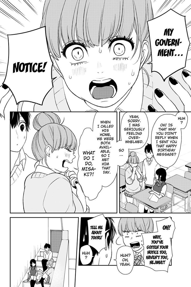 Love and Lies Chapter 89 - Page 5