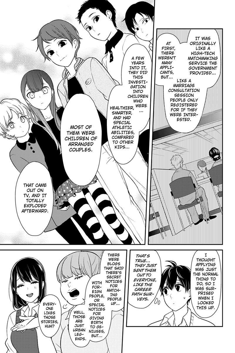 Love and Lies Chapter 89 - Page 8