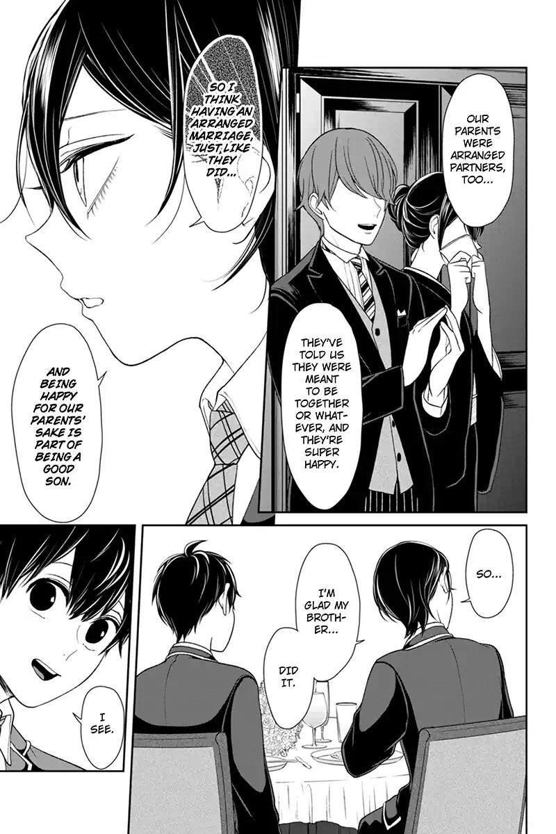 Love and Lies Chapter 92 - Page 7
