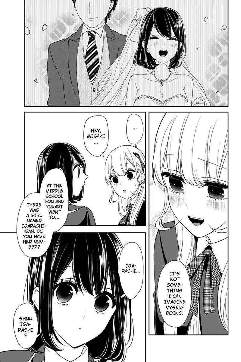 Love and Lies Chapter 93 - Page 3