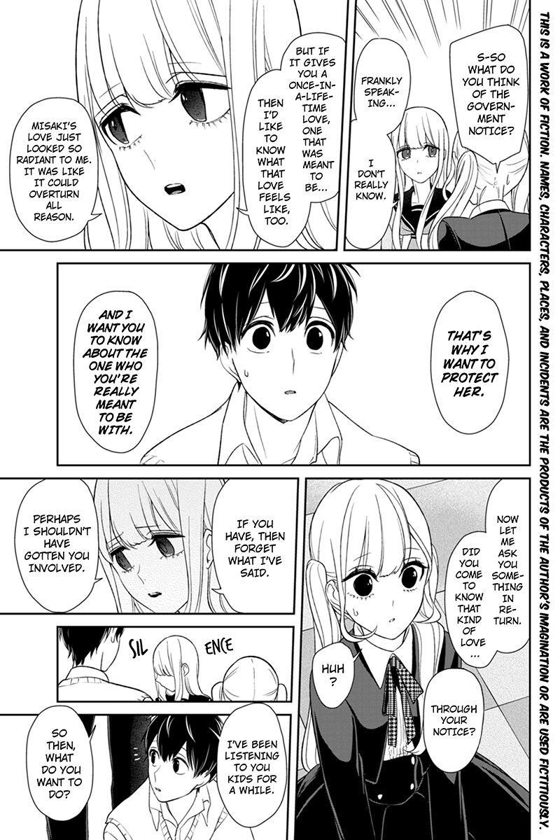 Love and Lies Chapter 99 - Page 2