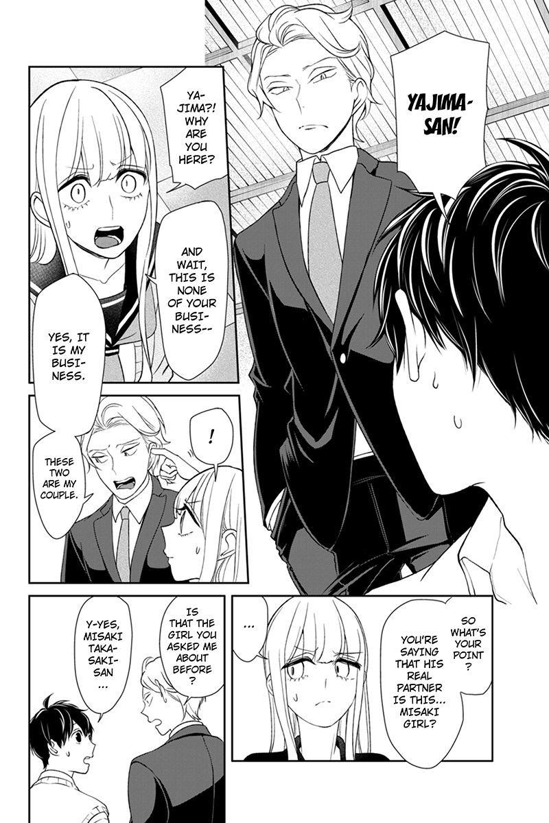 Love and Lies Chapter 99 - Page 3