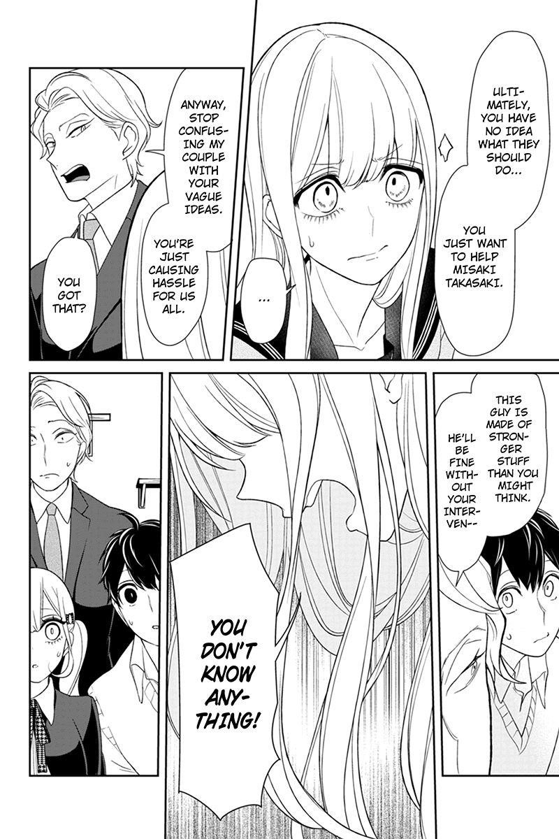 Love and Lies Chapter 99 - Page 5