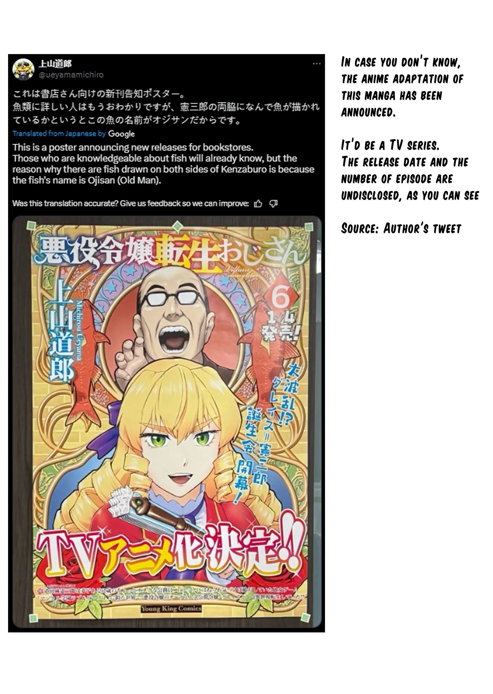 The Old Man Reincarnated as a Villainess Chapter 24 - Page 1