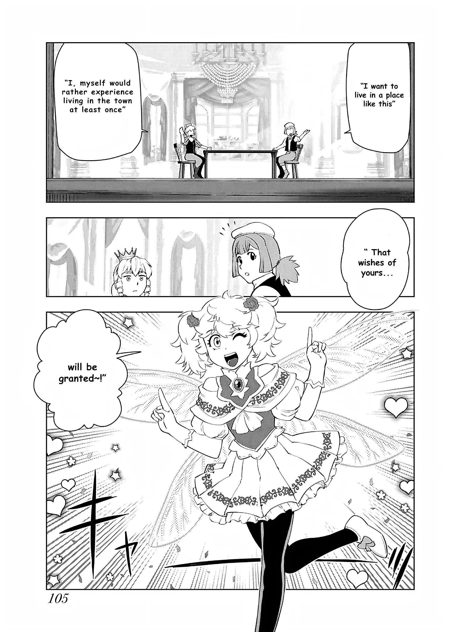 The Old Man Reincarnated as a Villainess Chapter 25 - Page 21