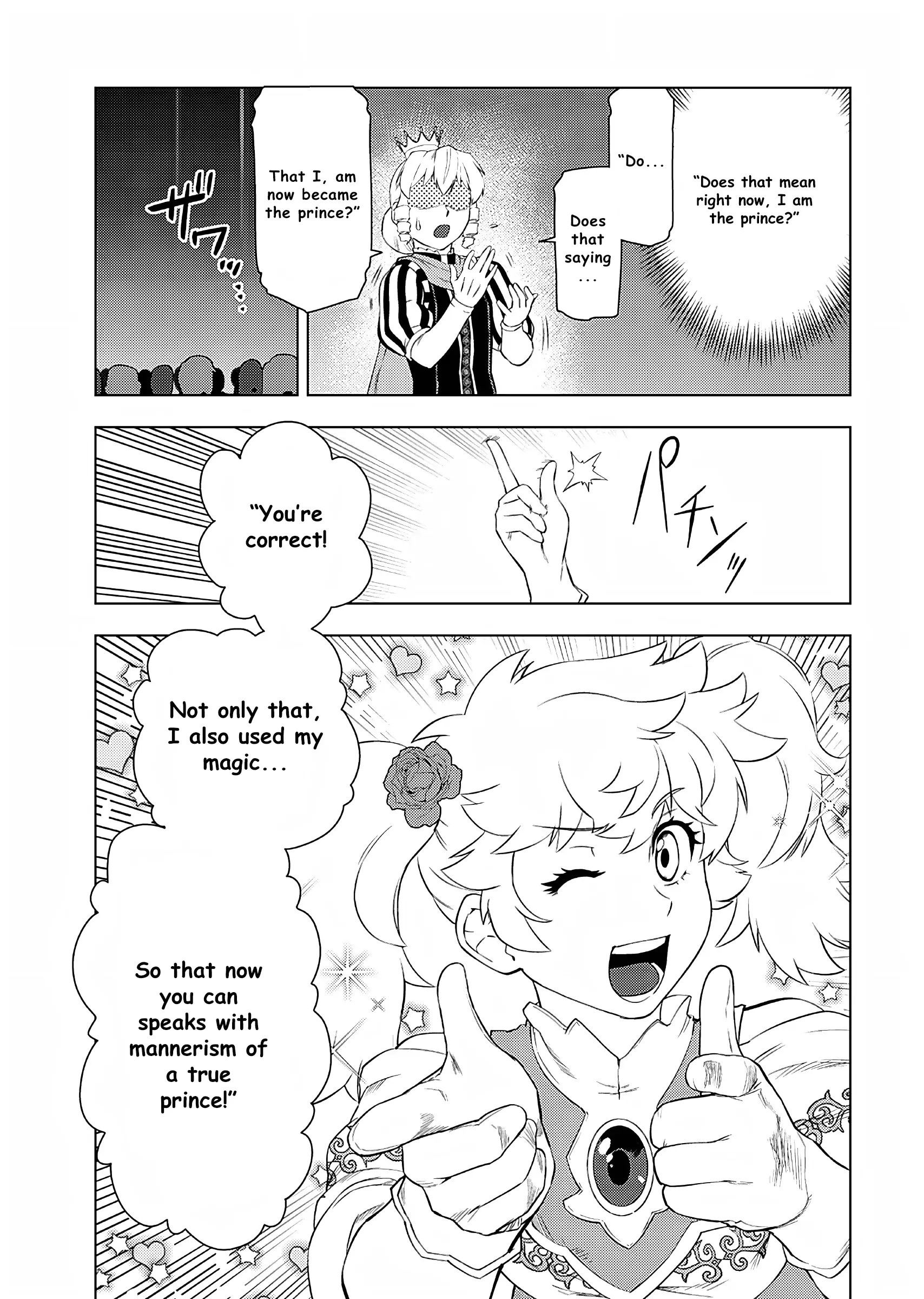 The Old Man Reincarnated as a Villainess Chapter 25 - Page 23