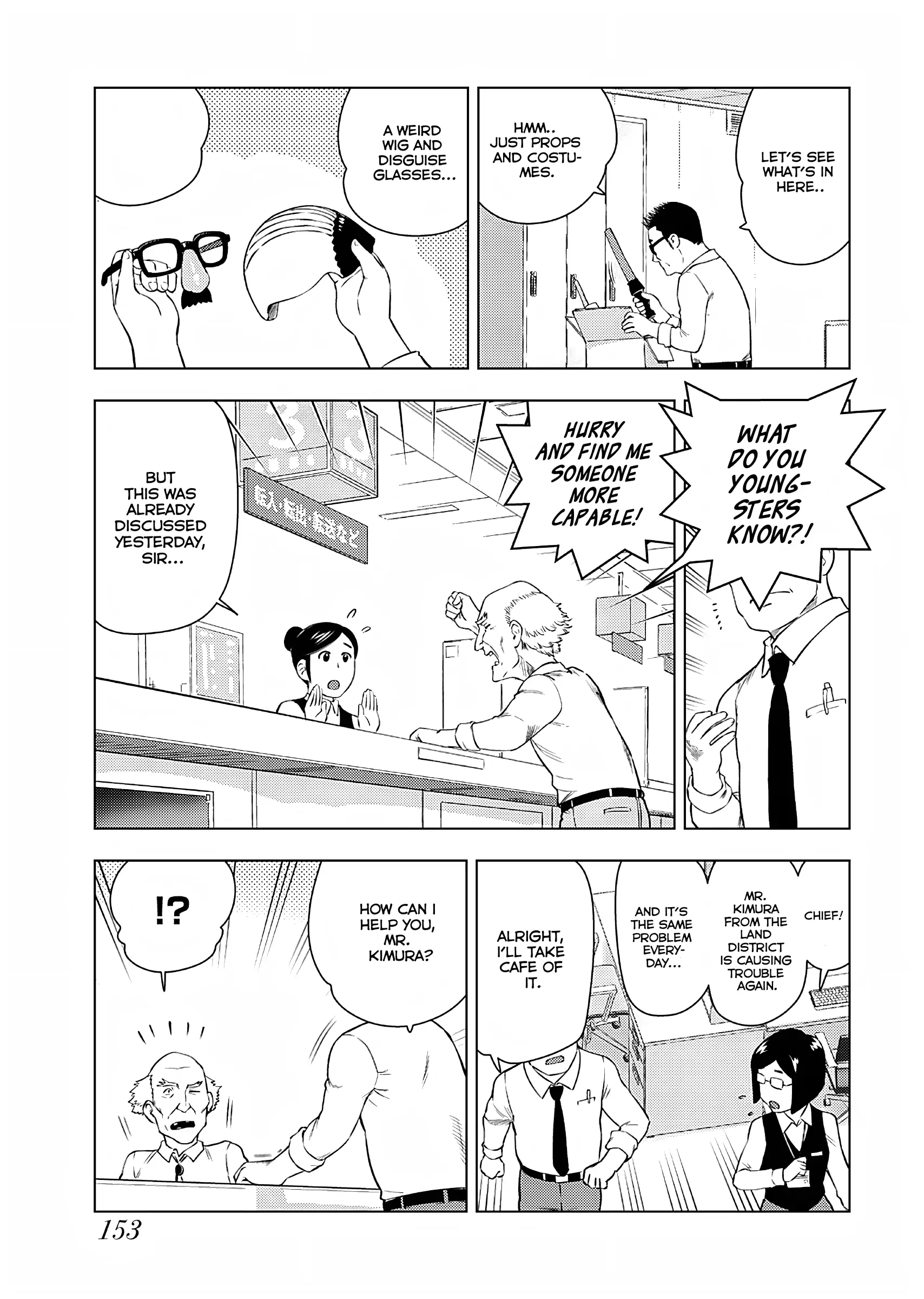 The Old Man Reincarnated as a Villainess Chapter 28 - Page 11