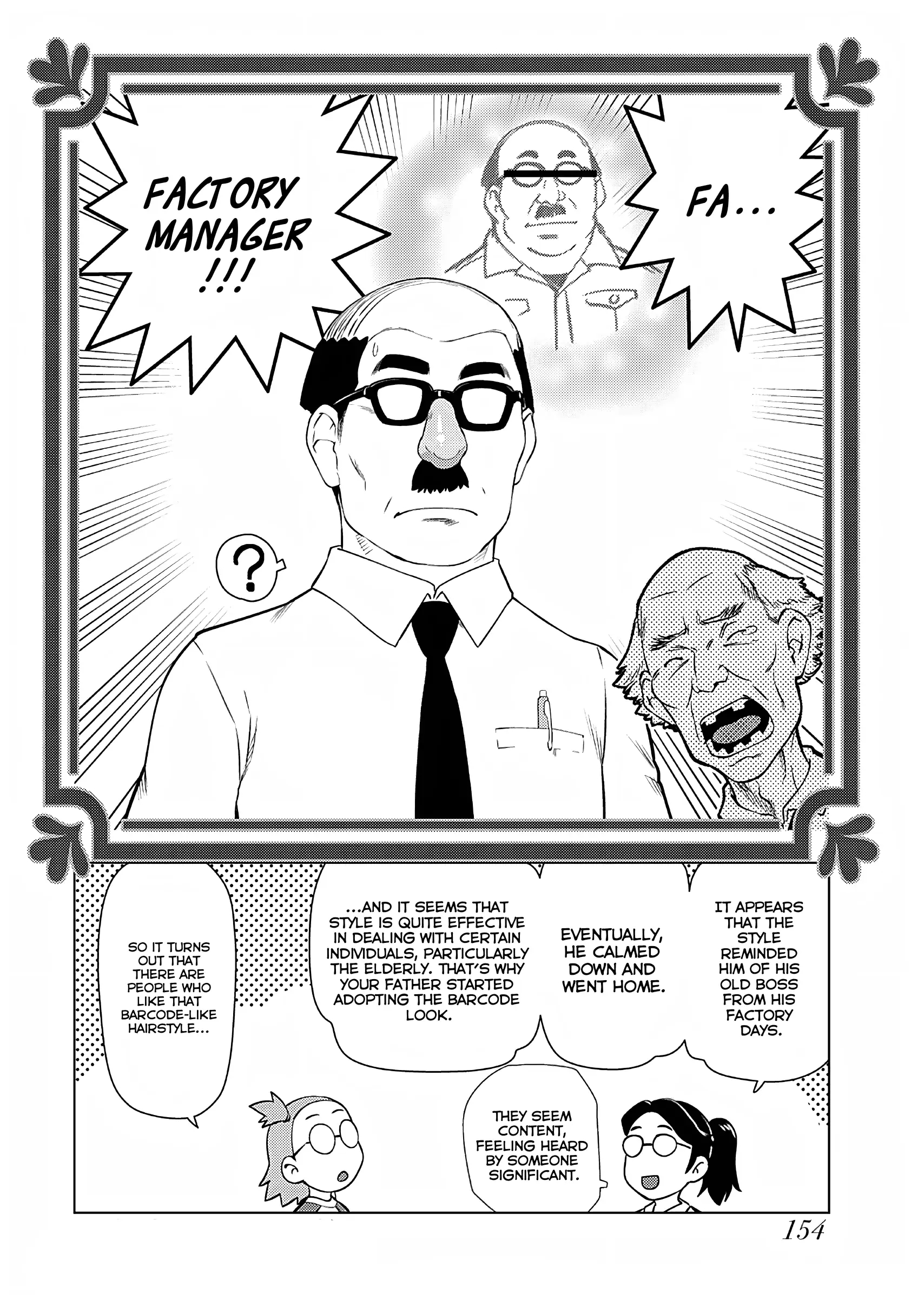 The Old Man Reincarnated as a Villainess Chapter 28 - Page 12