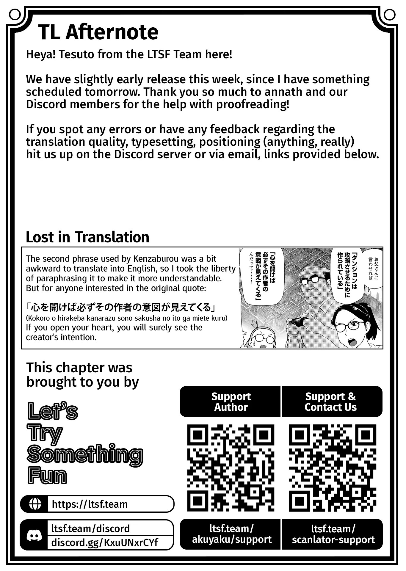 The Old Man Reincarnated as a Villainess Chapter 33 - Page 25