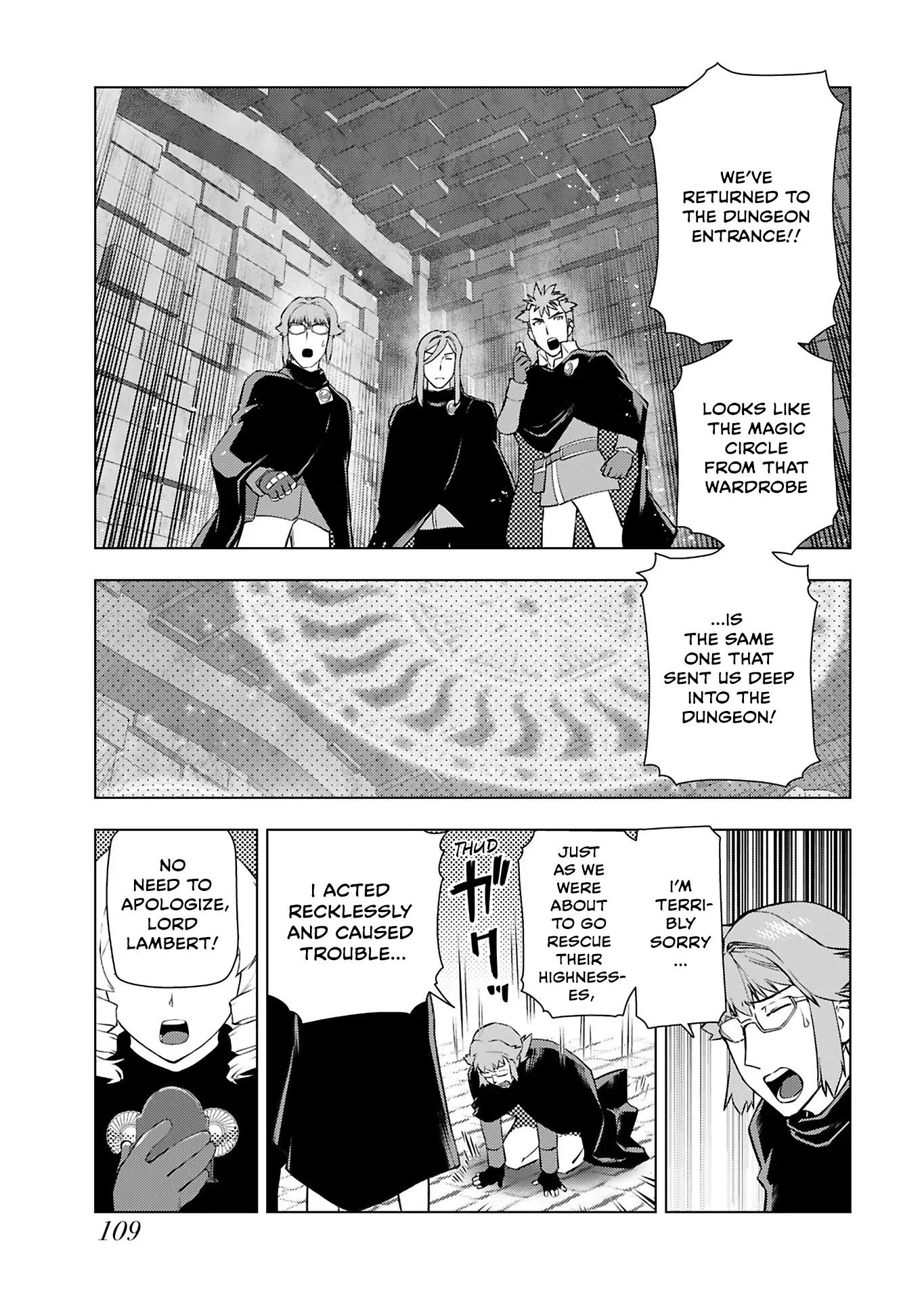 The Old Man Reincarnated as a Villainess Chapter 33 - Page 3