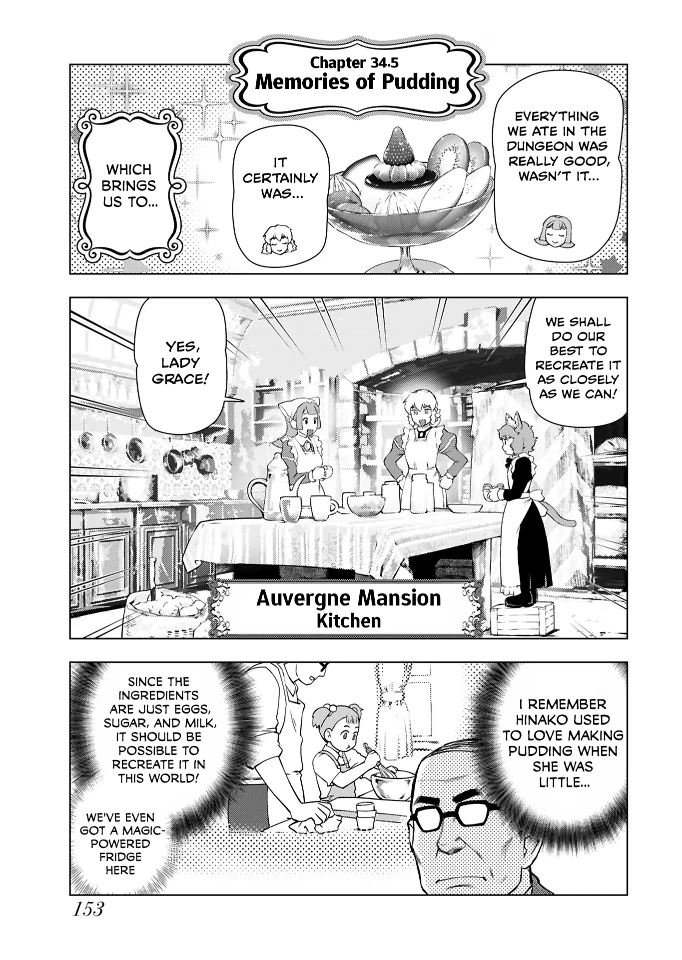 The Old Man Reincarnated as a Villainess Chapter 34.5 - Page 1