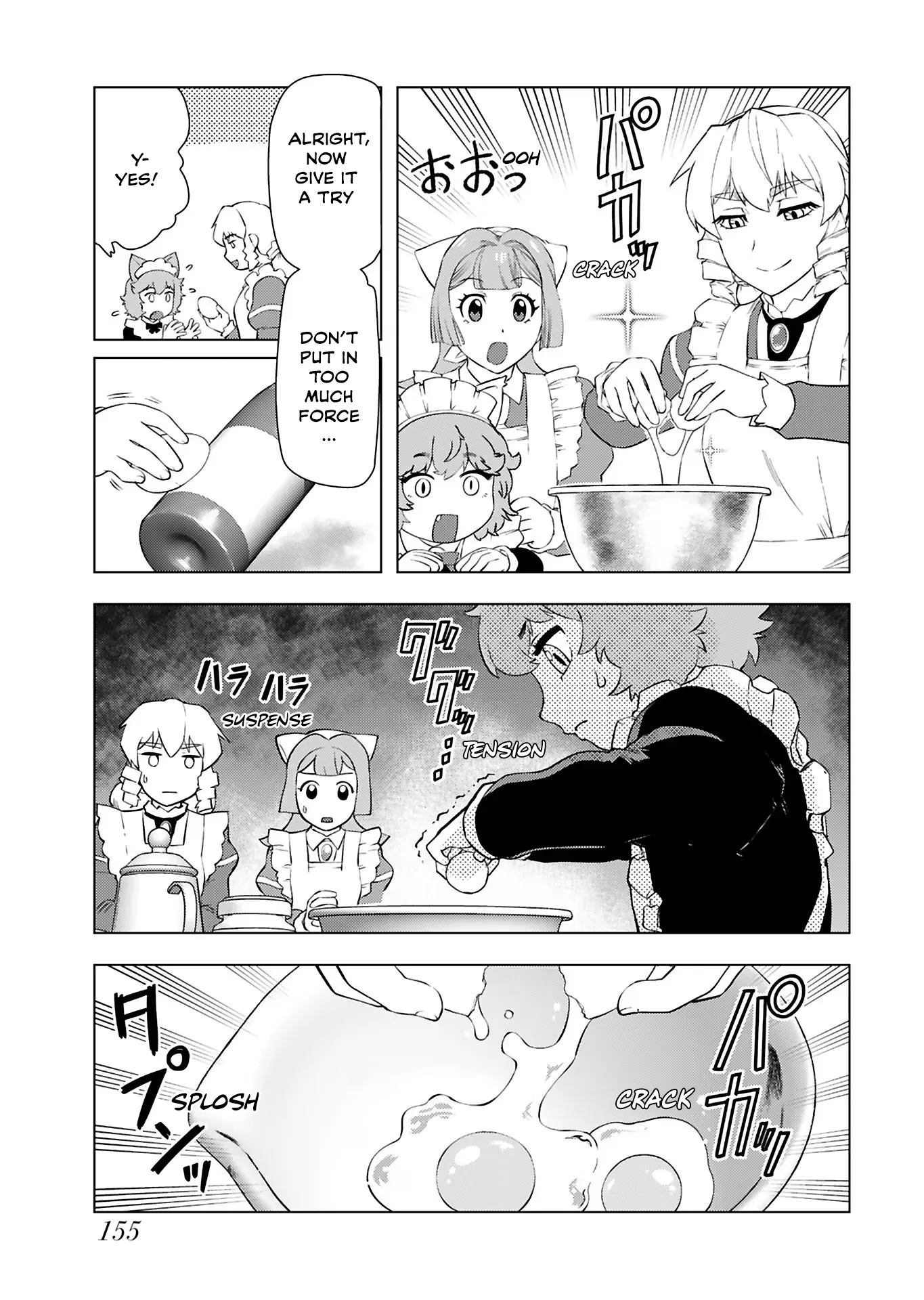 The Old Man Reincarnated as a Villainess Chapter 34.5 - Page 3