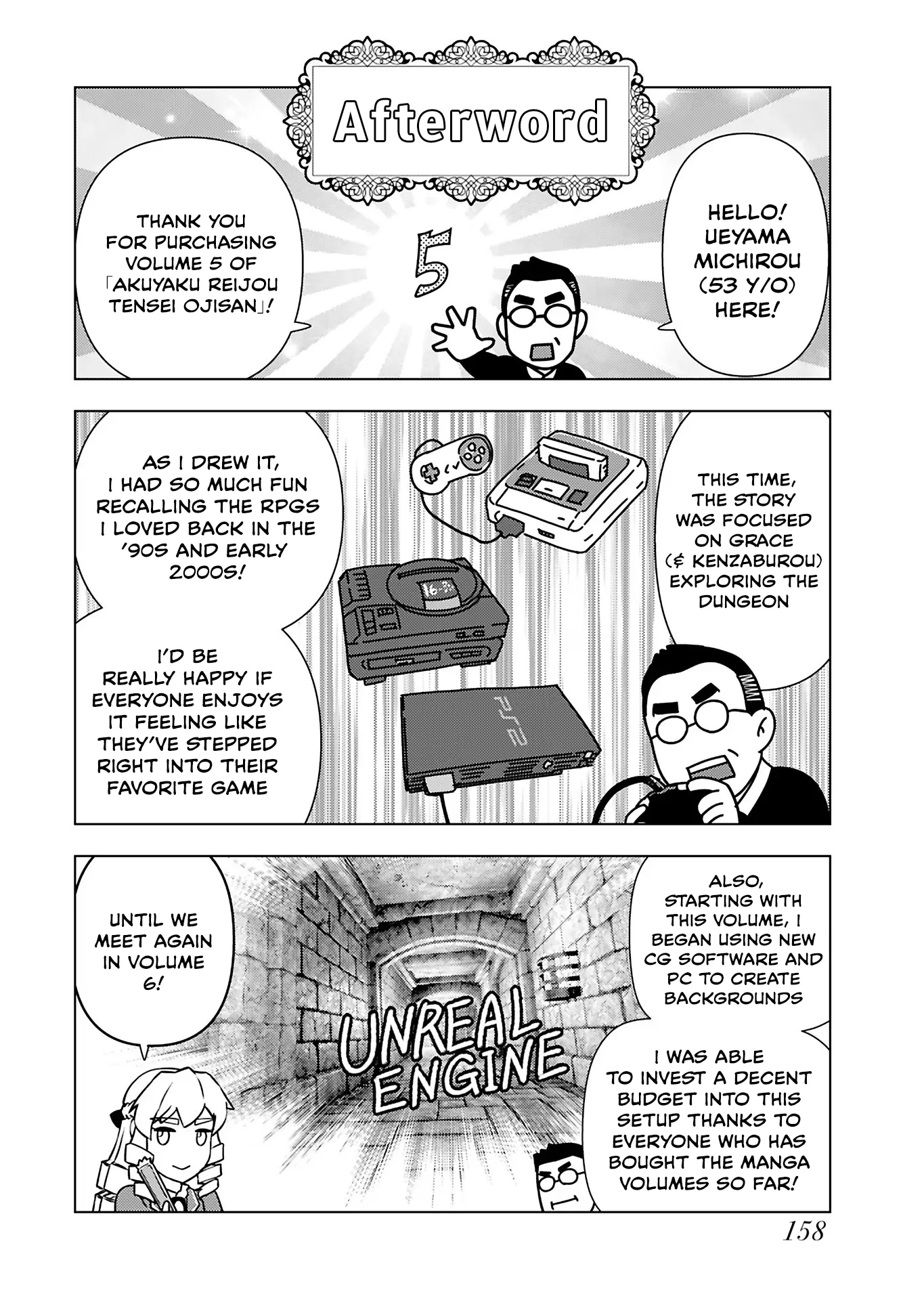 The Old Man Reincarnated as a Villainess Chapter 34.5 - Page 6