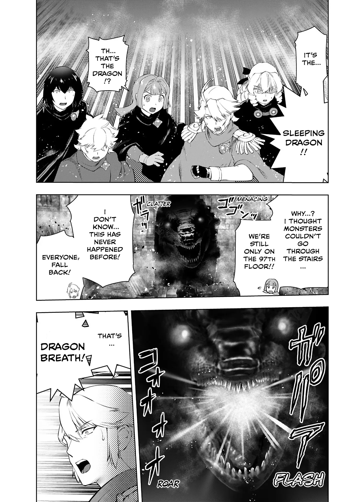 The Old Man Reincarnated as a Villainess Chapter 34 - Page 13