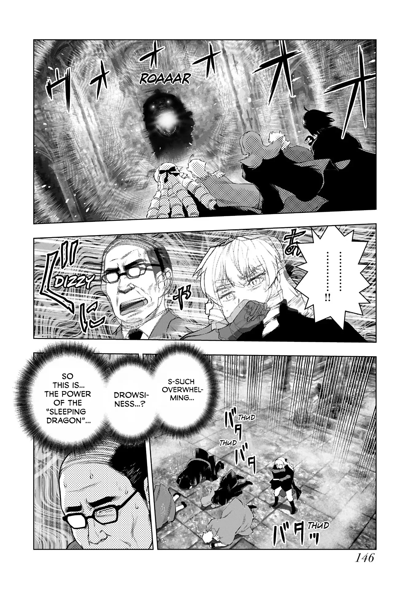 The Old Man Reincarnated as a Villainess Chapter 34 - Page 14