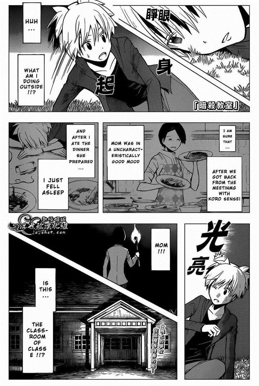 Ansatsu Kyoushitsu Chapter 114 - Page 1
