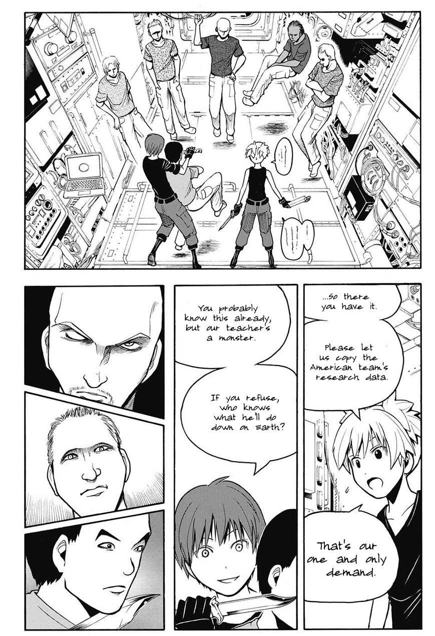 Ansatsu Kyoushitsu Chapter 152 - Page 7