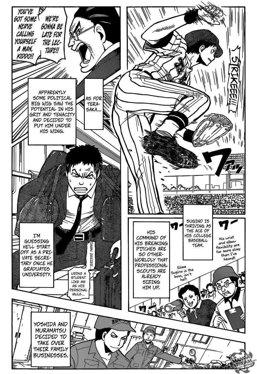 Ansatsu Kyoushitsu Chapter 180 - Page 7
