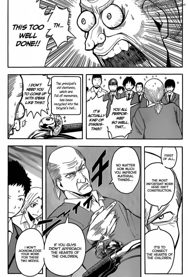 Ansatsu Kyoushitsu Chapter 97 - Page 9